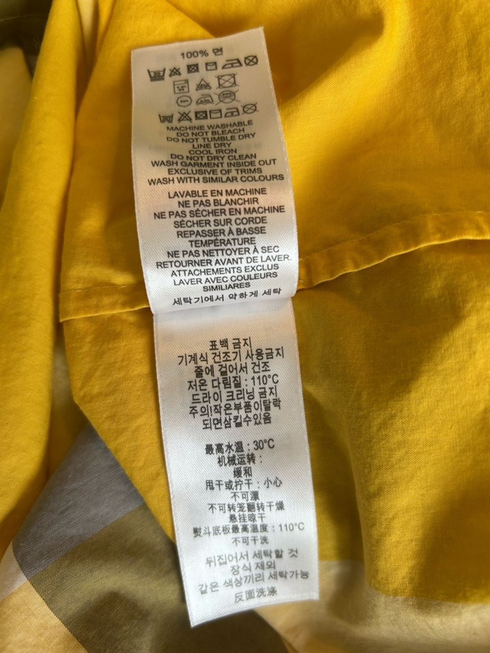 Burberry Yellow Plaid Cotton A-Line Sleeveless Top Girls 14/16 or fits PS Women - Picture 5 of 15